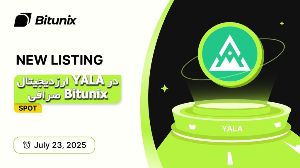 ارزدیجیتال YALA در صرافی Bitunix