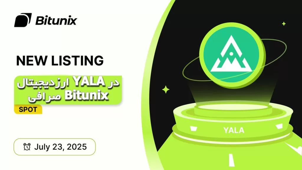 ارزدیجیتال YALA در صرافی Bitunix
