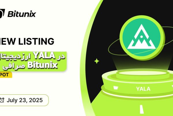 ارزدیجیتال YALA در صرافی Bitunix