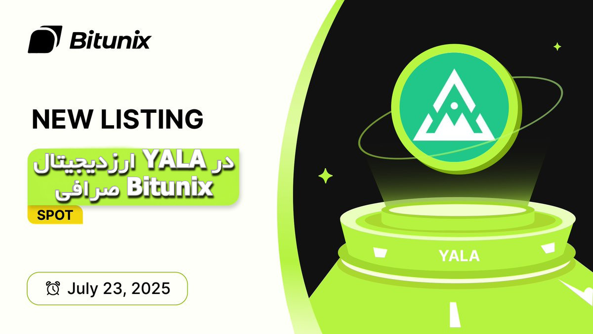 ارزدیجیتال YALA در صرافی بیت یونیکس