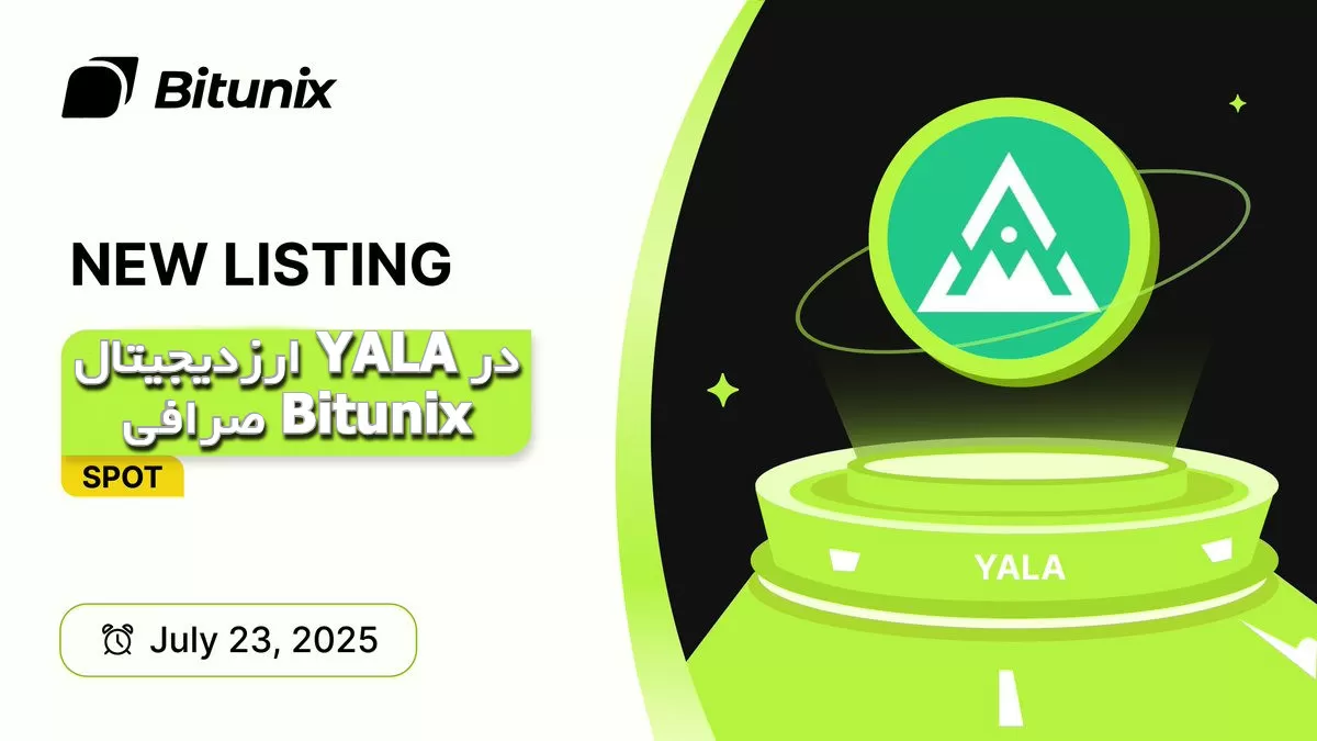 ارزدیجیتال YALA در صرافی Bitunix