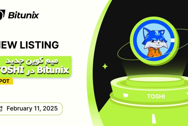 میم کوین جدید TOSHI در Bitunix